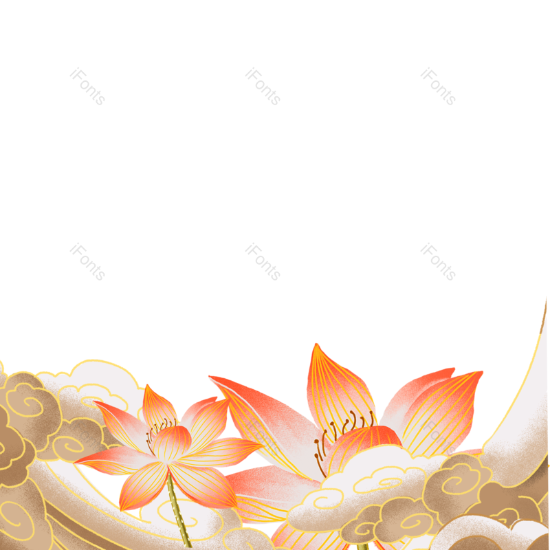 中国风图片,荷花元素,鲜花PNG,卡通云朵免抠素材